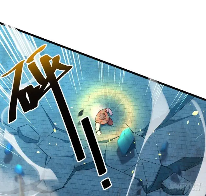 漫画《大王饶命》45 强强相对第28张图