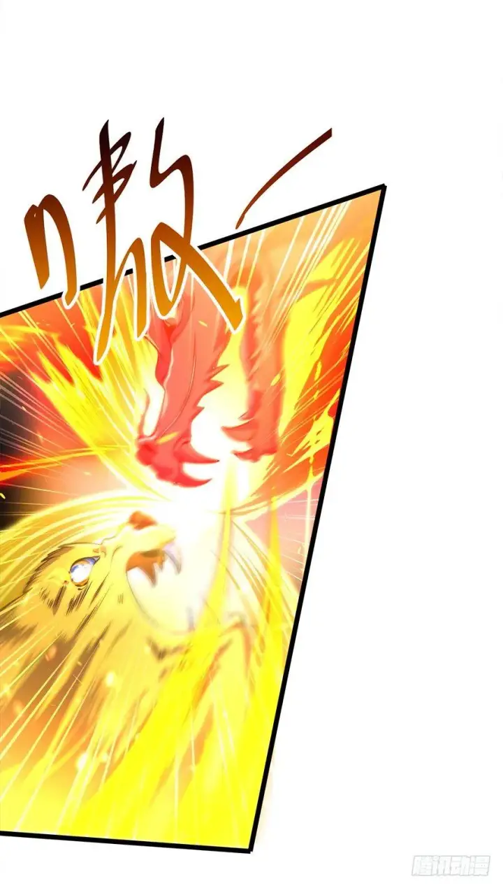 漫画《大王饶命》45 强强相对第54张图