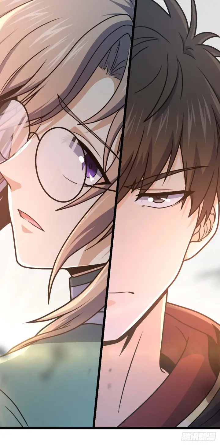 漫画《大王饶命》445 走进黑暗第48张图