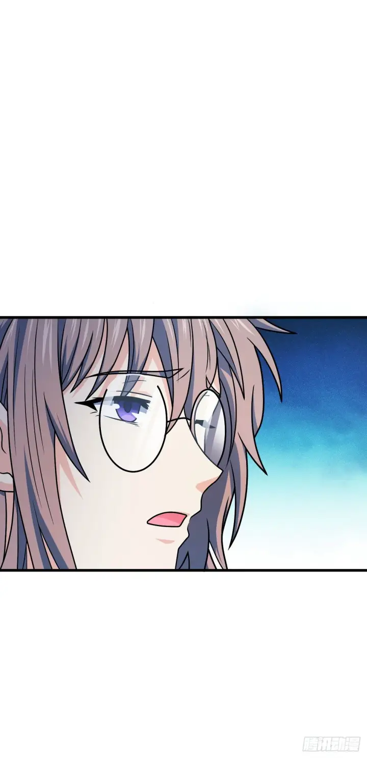 漫画《大王饶命》449 动身长白山第12张图