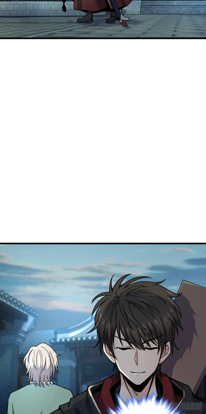 漫画《大王饶命》449 动身长白山第20张图
