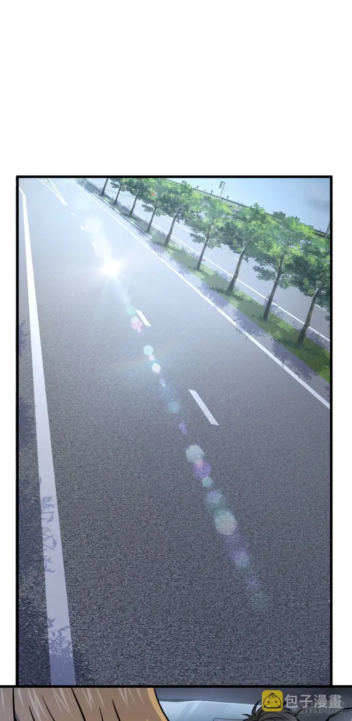 漫画《大王饶命》449 动身长白山第30张图