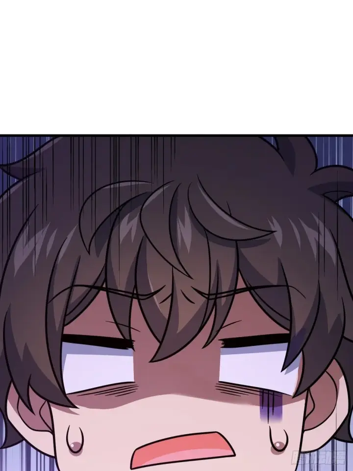 漫画《大王饶命》452 你不配第64张图