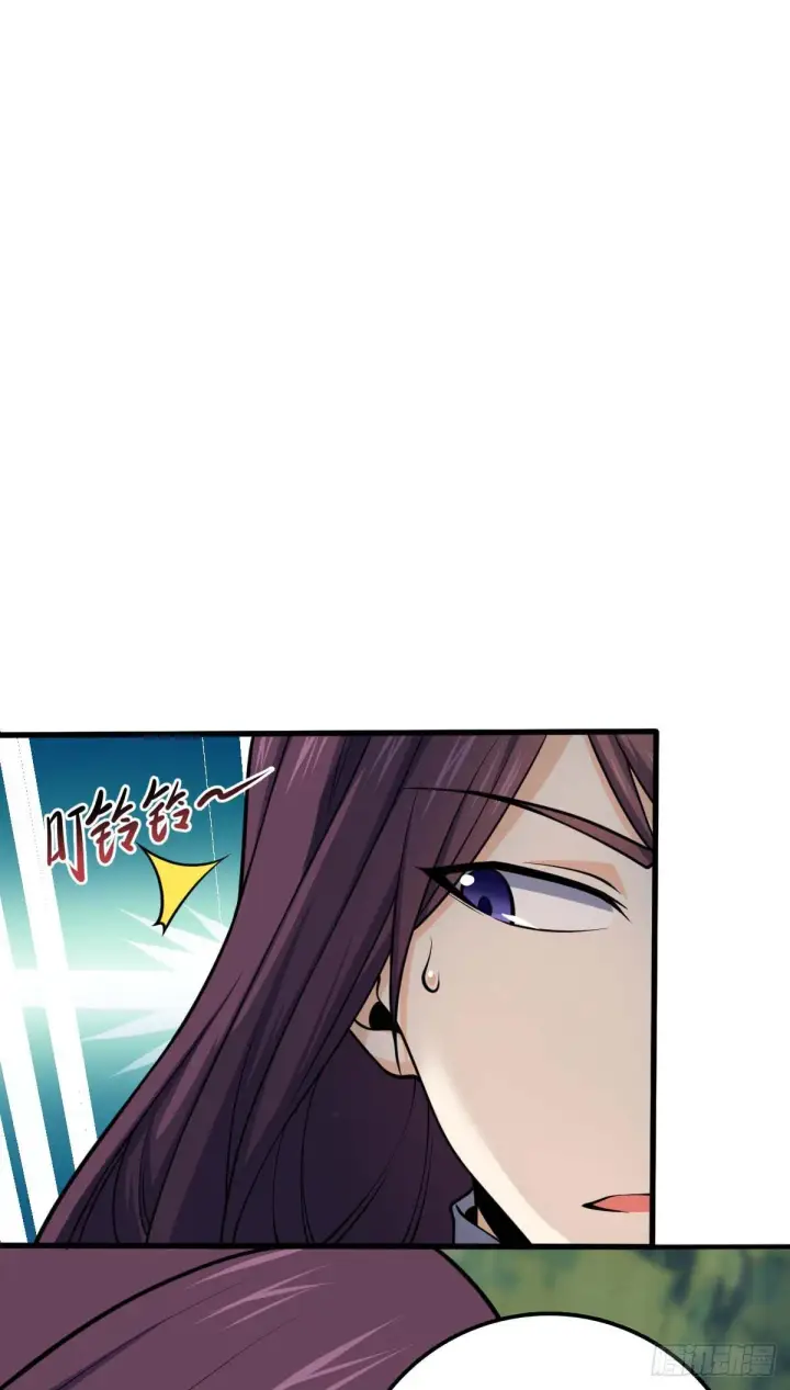 漫画《大王饶命》453 非正常死亡第50张图