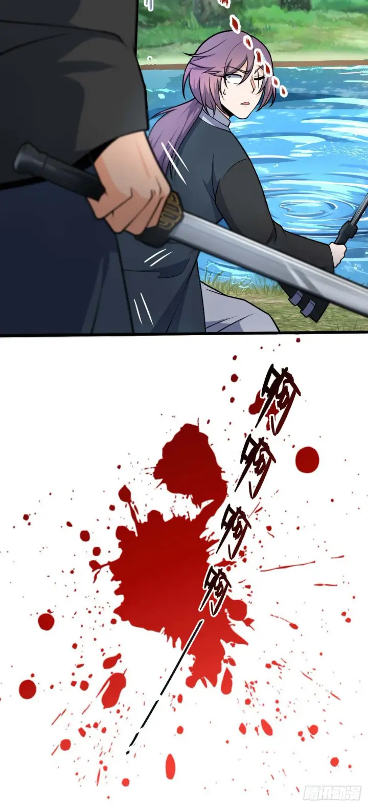 漫画《大王饶命》453 非正常死亡第6张图