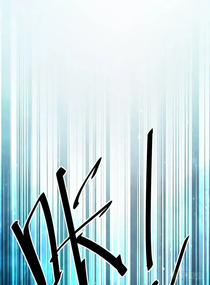 漫画《大王饶命》46 联手制敌第34张图