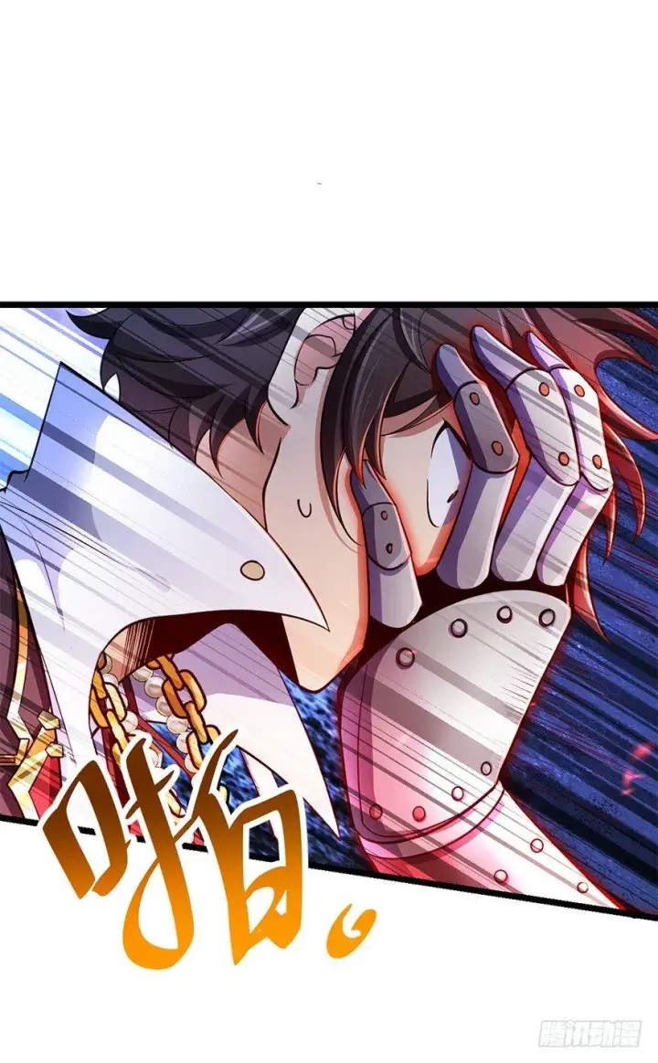 漫画《大王饶命》46 联手制敌第37张图