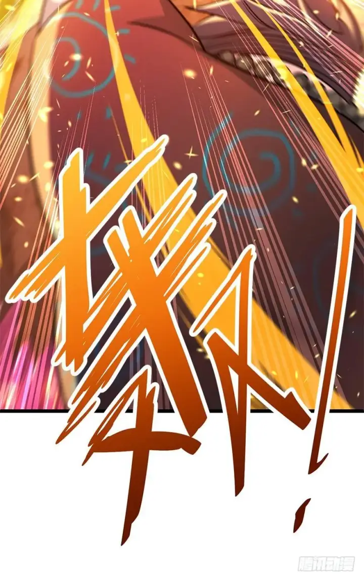 漫画《大王饶命》46 联手制敌第43张图