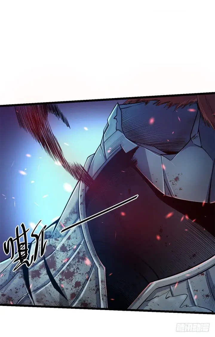 漫画《大王饶命》46 联手制敌第47张图