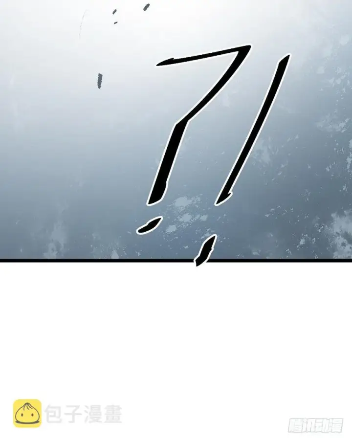 漫画《大王饶命》46 联手制敌第62张图