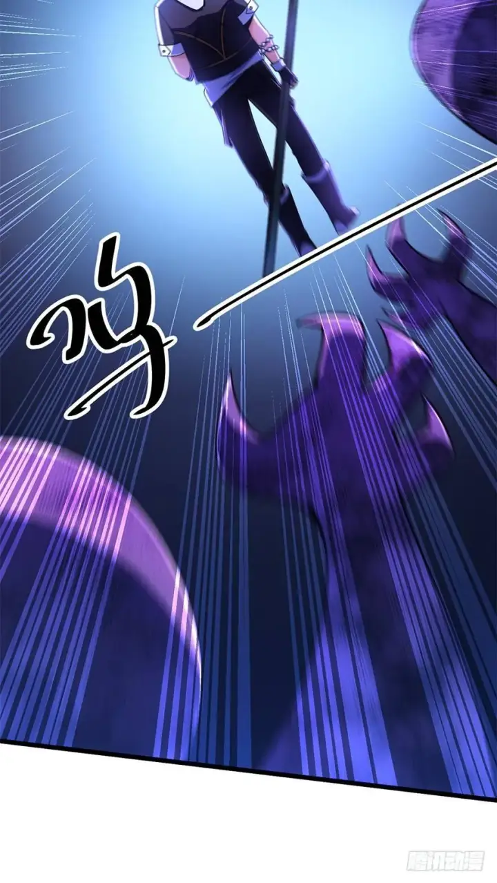 漫画《大王饶命》46 联手制敌第82张图