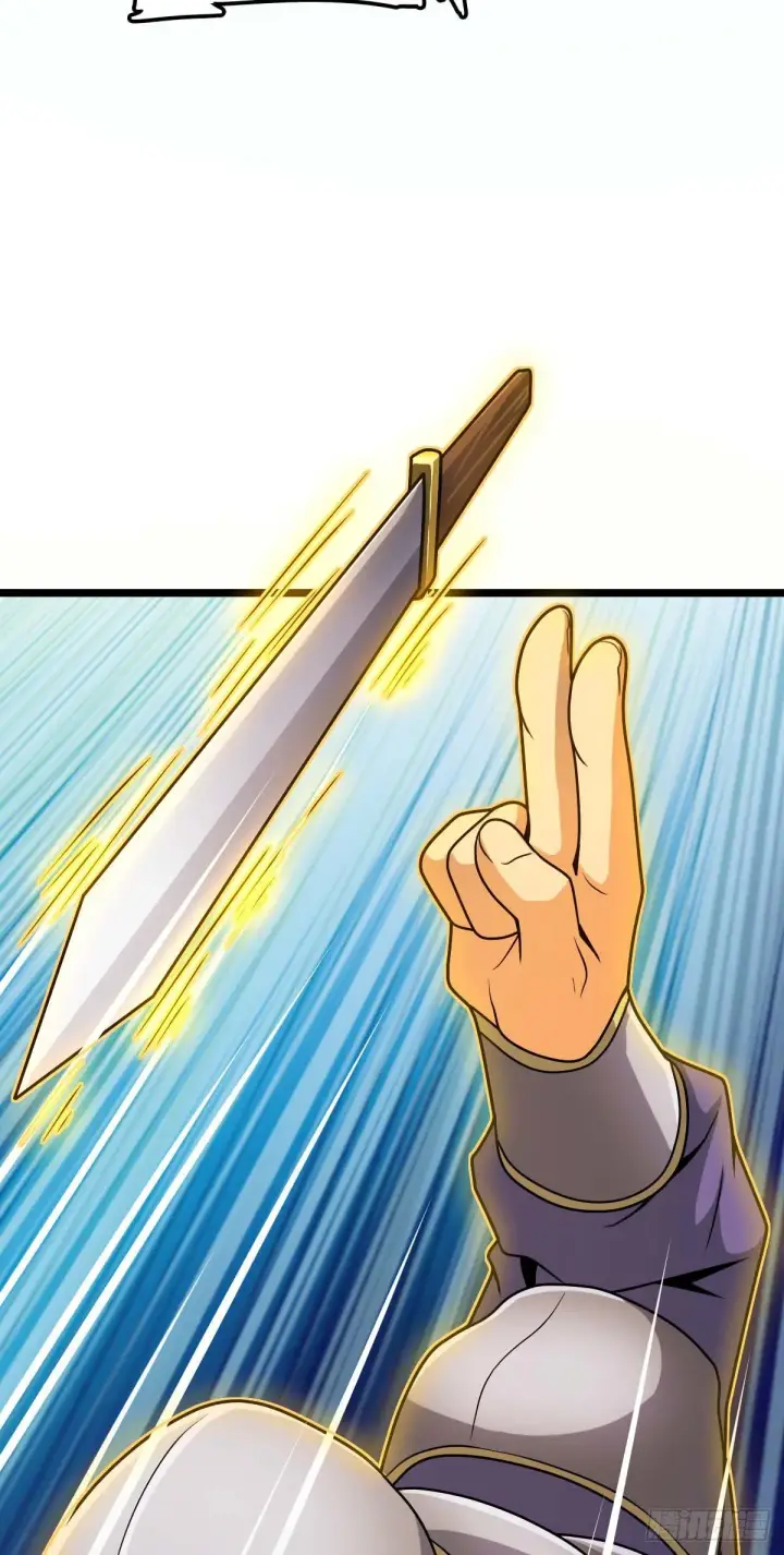 漫画《大王饶命》457 聂廷传人第46张图