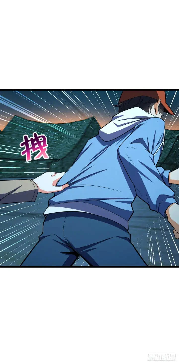 漫画《大王饶命》458 傀儡师之谜第18张图