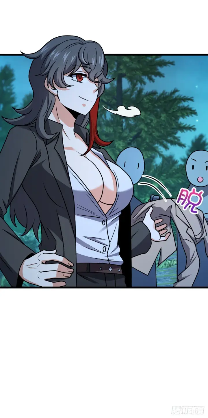 漫画《大王饶命》458 傀儡师之谜第32张图