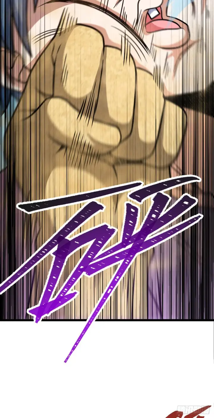 漫画《大王饶命》459 并肩作战第59张图