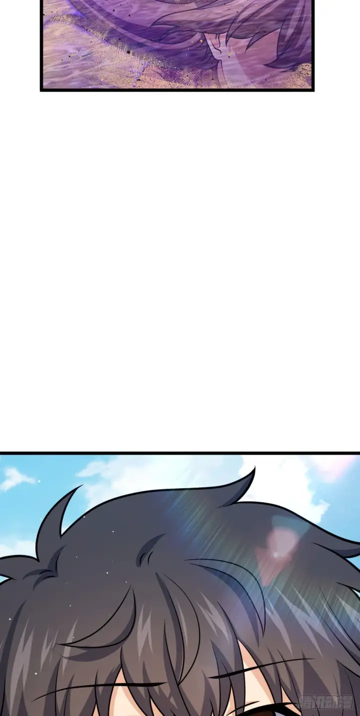 漫画《大王饶命》460 谁也别想动她第23张图