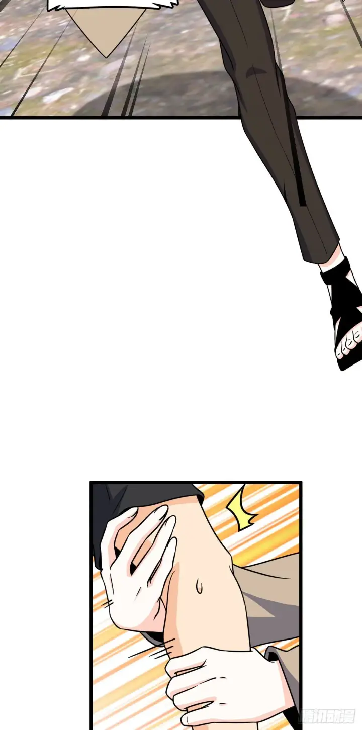 漫画《大王饶命》460 谁也别想动她第44张图