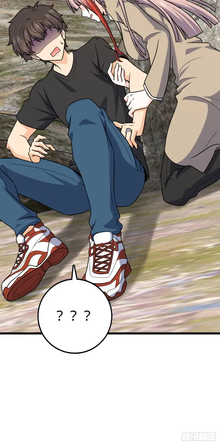 漫画《大王饶命》460 谁也别想动她第46张图