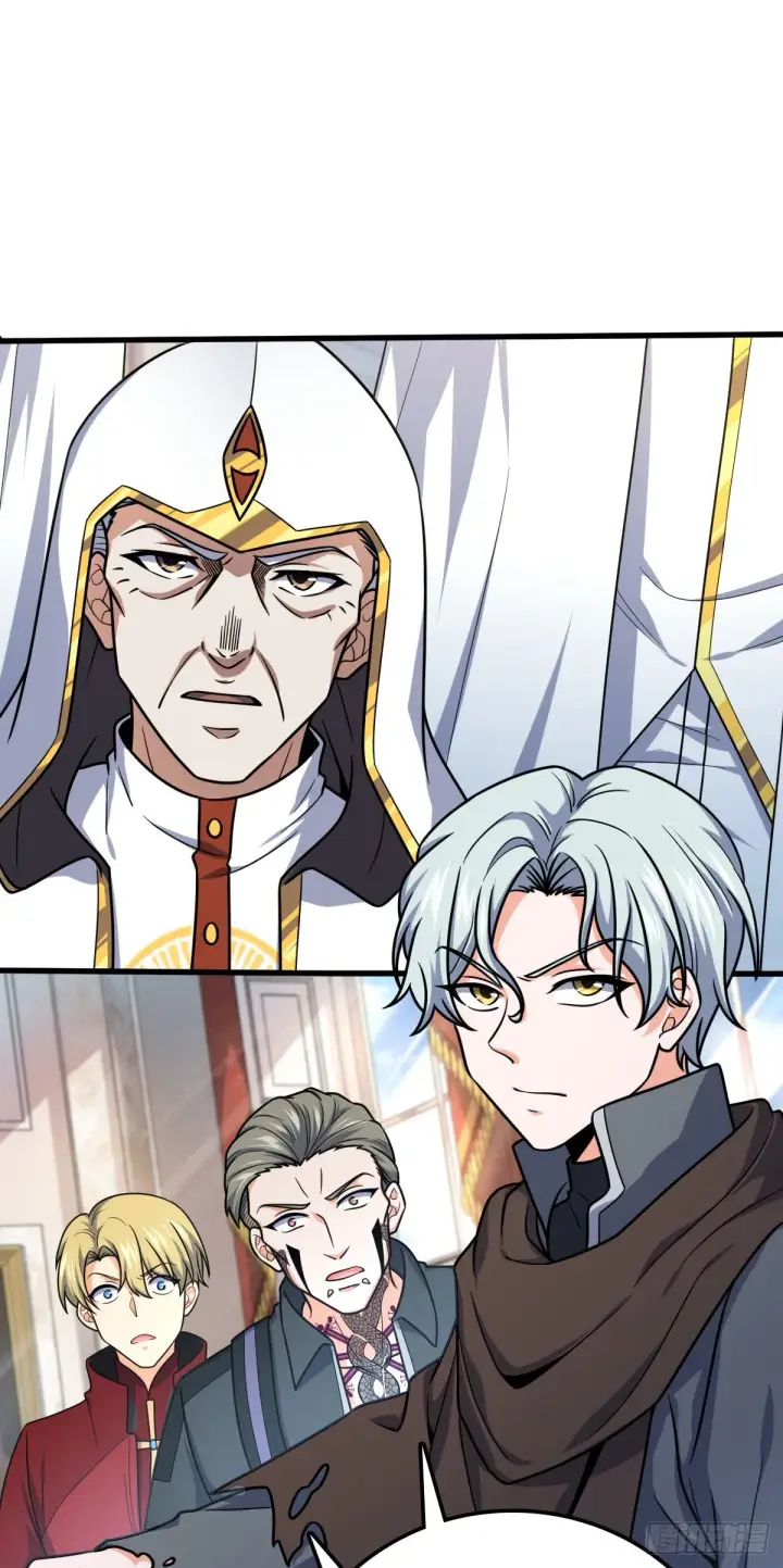漫画《大王饶命》463 炮灰圈养第19张图