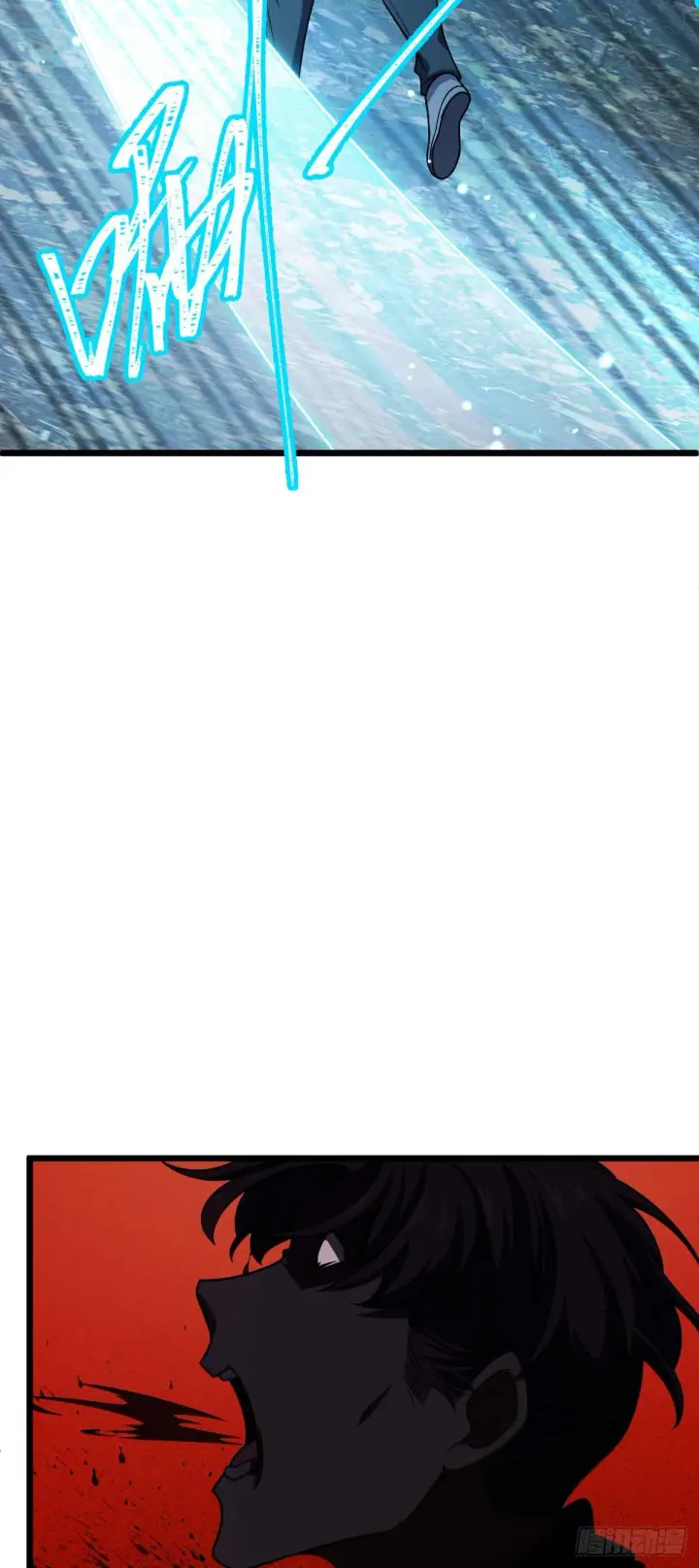 漫画《大王饶命》464 阴差阳错第23张图