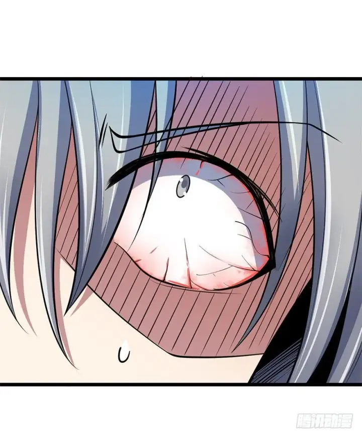漫画《大王饶命》47 意外收获第30张图