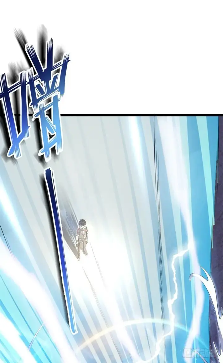 漫画《大王饶命》47 意外收获第31张图
