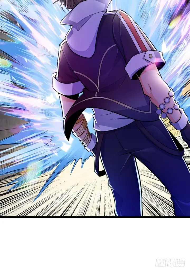 漫画《大王饶命》47 意外收获第42张图
