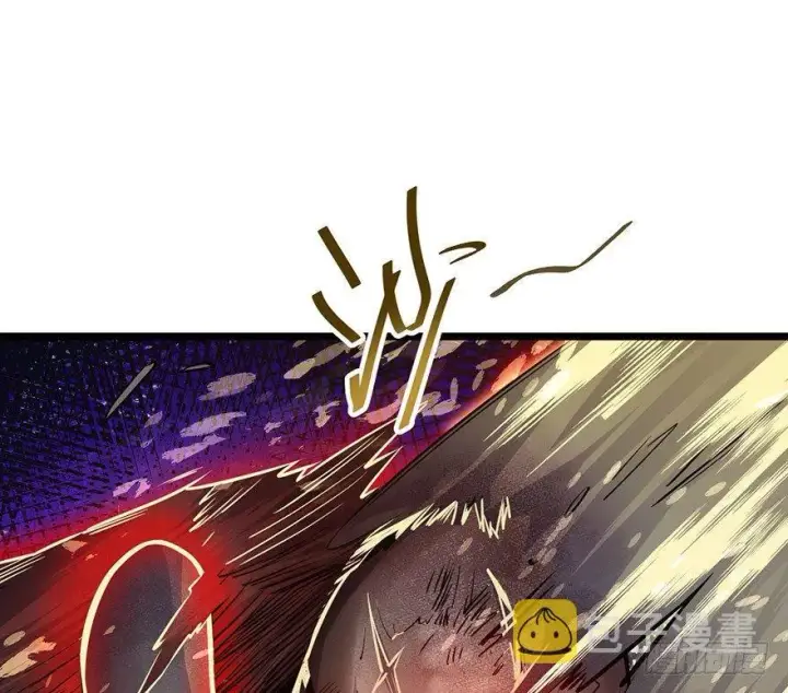 漫画《大王饶命》47 意外收获第85张图