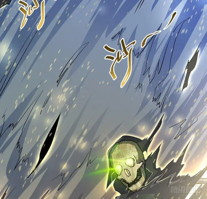 漫画《大王饶命》47 意外收获第91张图