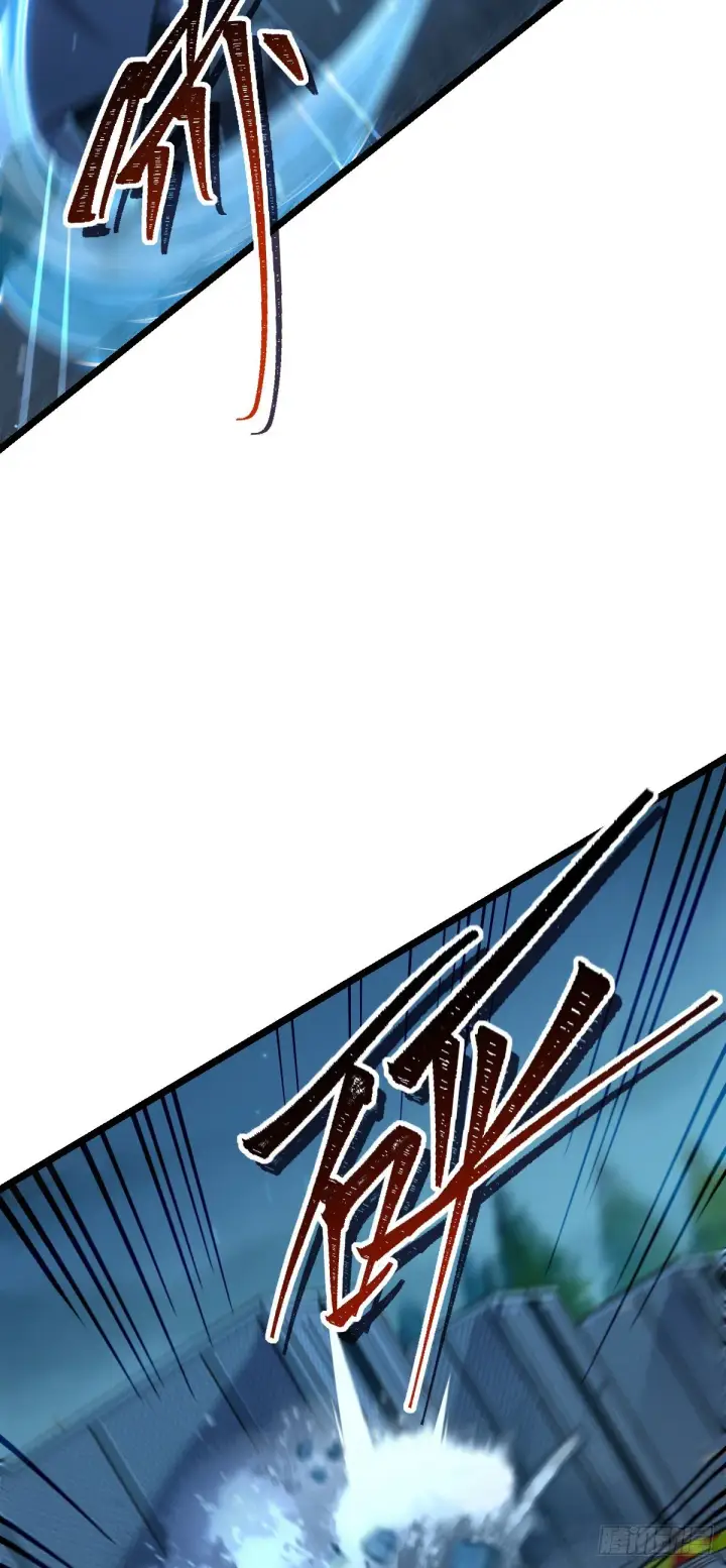 漫画《大王饶命》466 满载而归第46张图