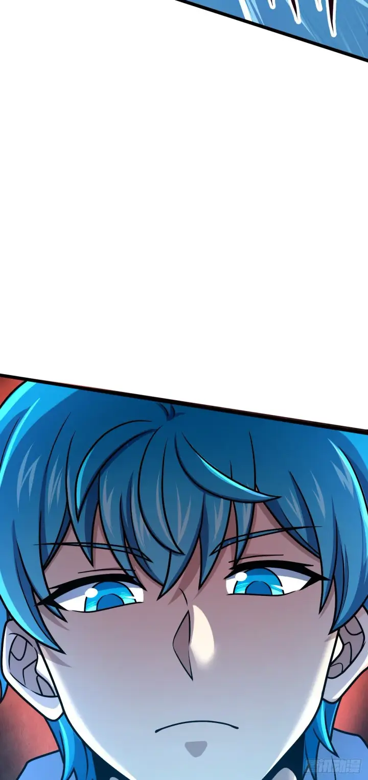 漫画《大王饶命》467 改变主意第51张图