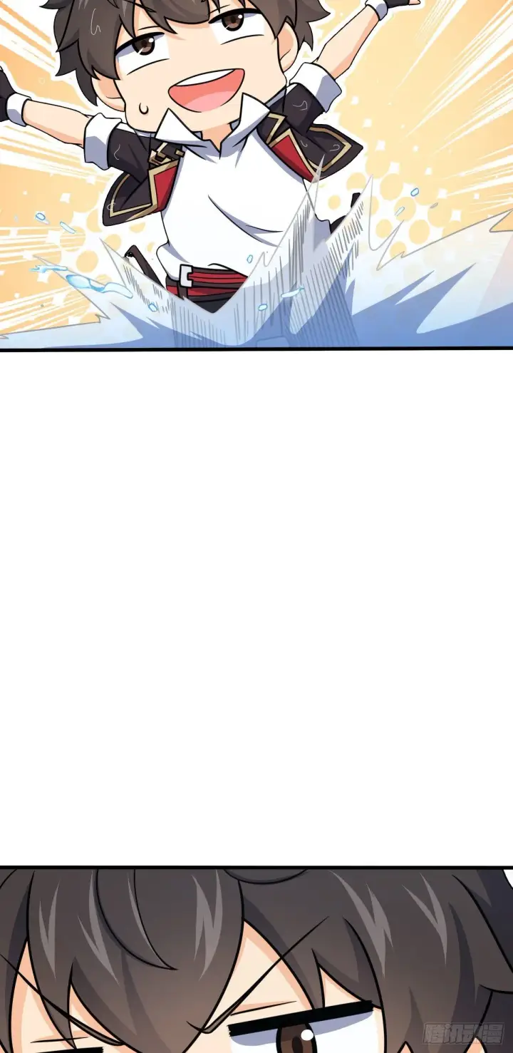 漫画《大王饶命》472 无心插柳柳成荫第15张图