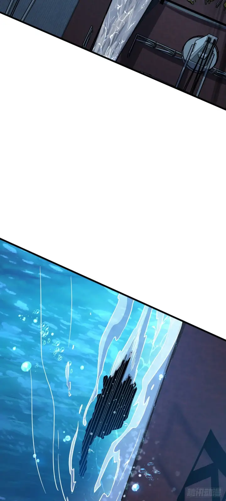 漫画《大王饶命》472 无心插柳柳成荫第23张图