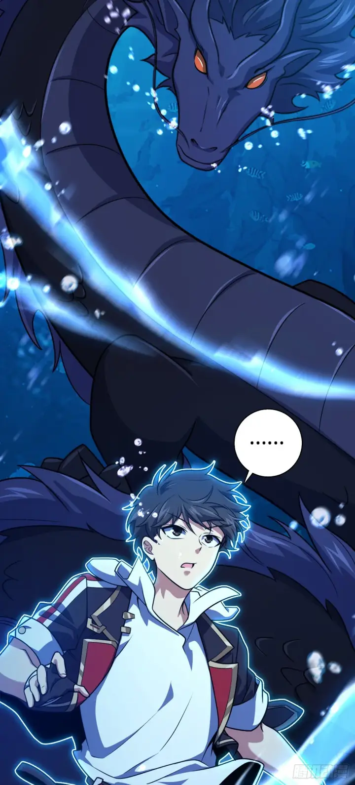 漫画《大王饶命》473 吕树闹海第23张图