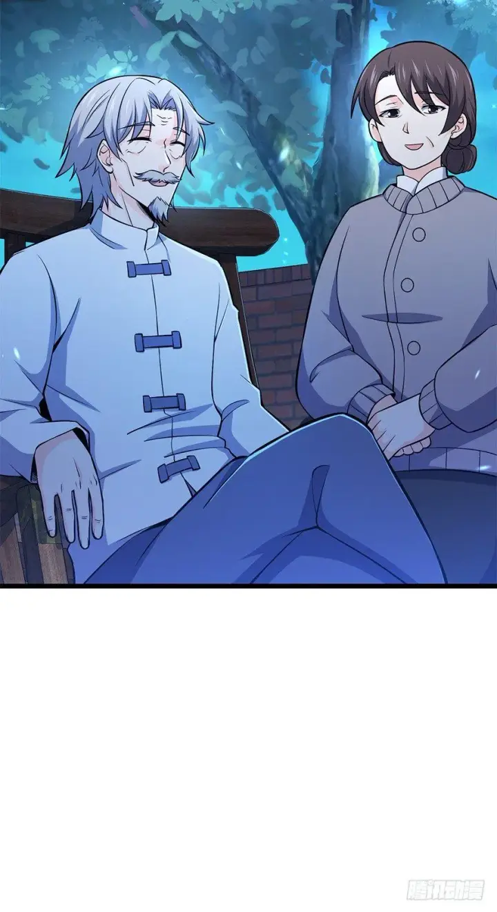 漫画《大王饶命》48 平安回家第79张图