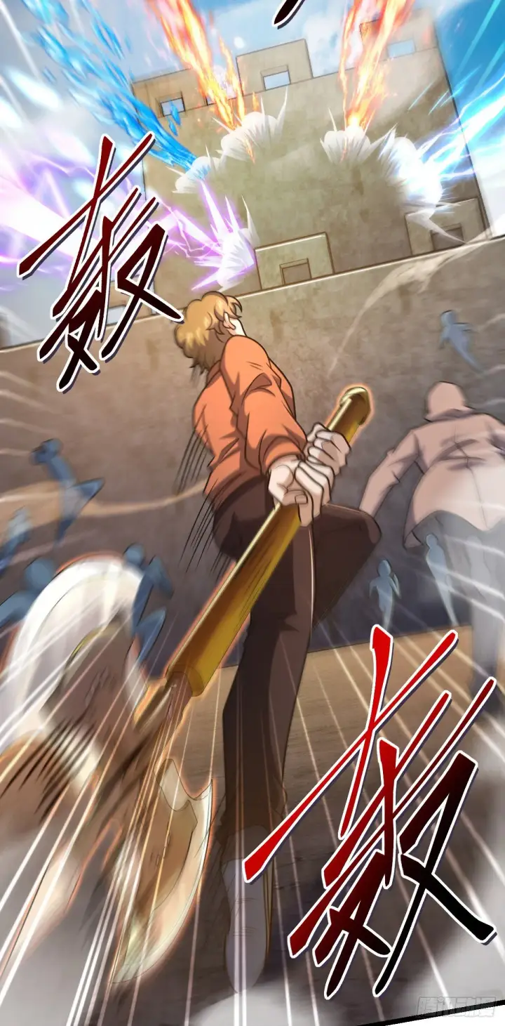 漫画《大王饶命》475 天灾.沙瀑大藏!第35张图