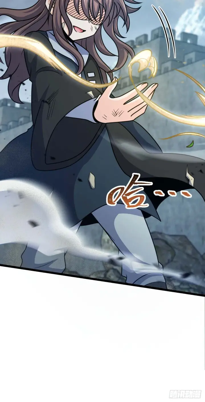 漫画《大王饶命》478 小鱼！我们给你开路！第27张图