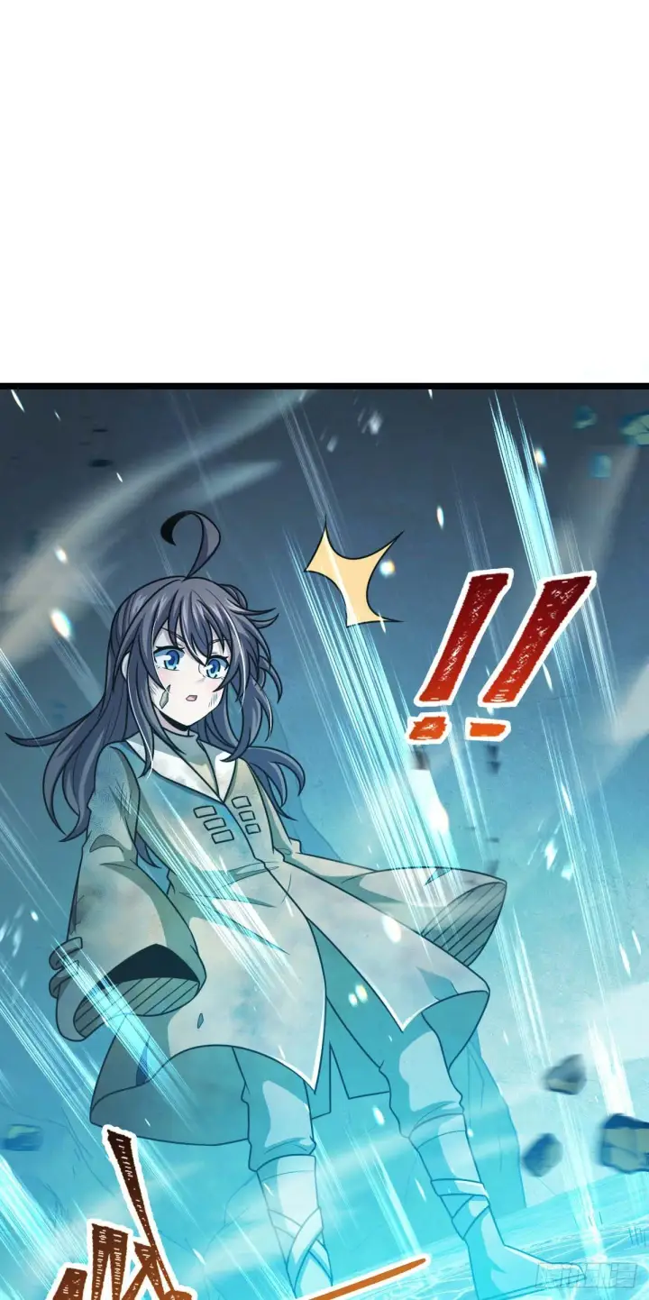 漫画《大王饶命》478 小鱼！我们给你开路！第3张图