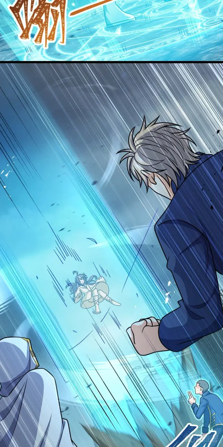 漫画《大王饶命》478 小鱼！我们给你开路！第4张图