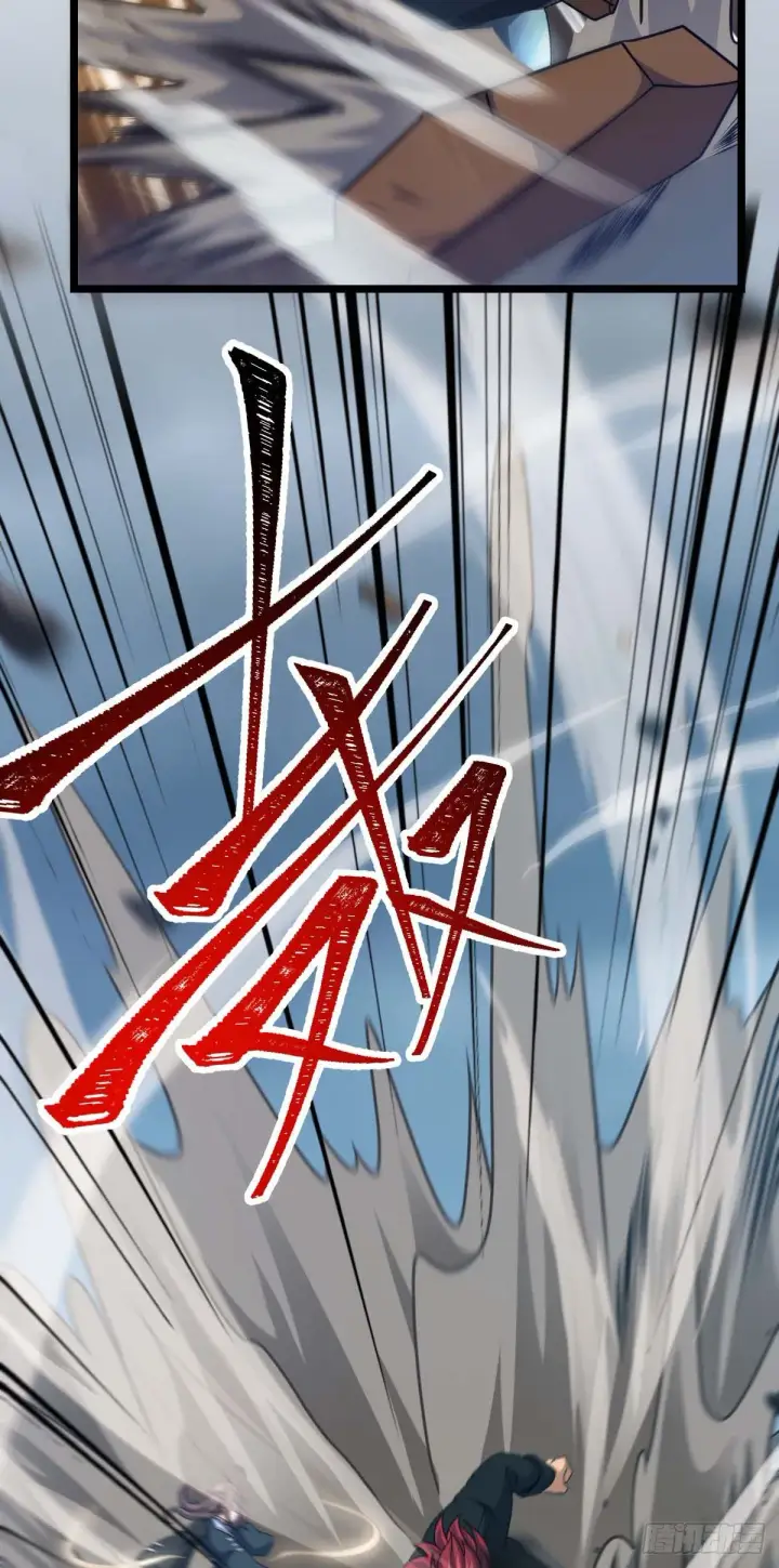 漫画《大王饶命》478 小鱼！我们给你开路！第62张图
