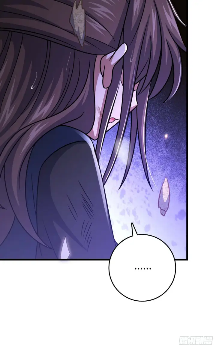 漫画《大王饶命》478 小鱼！我们给你开路！第75张图