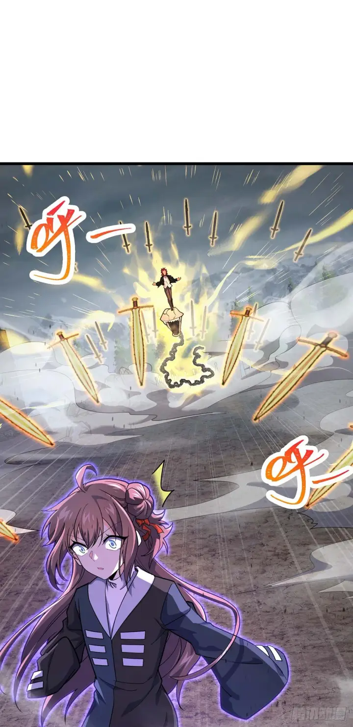 漫画《大王饶命》479 虽远必诛第23张图
