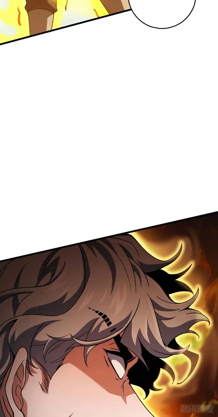 漫画《大王饶命》479 虽远必诛第79张图