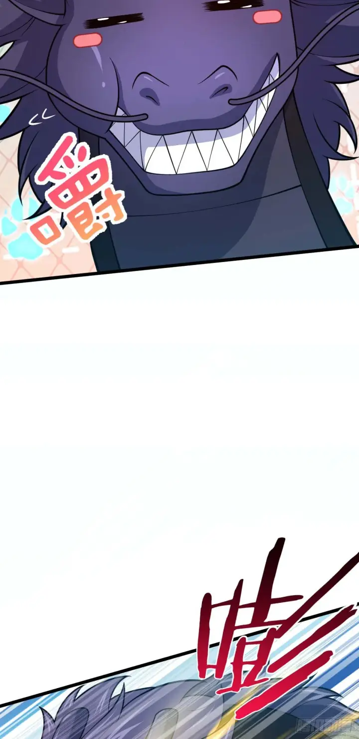 漫画《大王饶命》480 “拘魂真凶”第3张图
