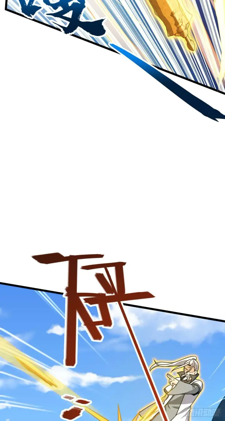 漫画《大王饶命》480 “拘魂真凶”第40张图