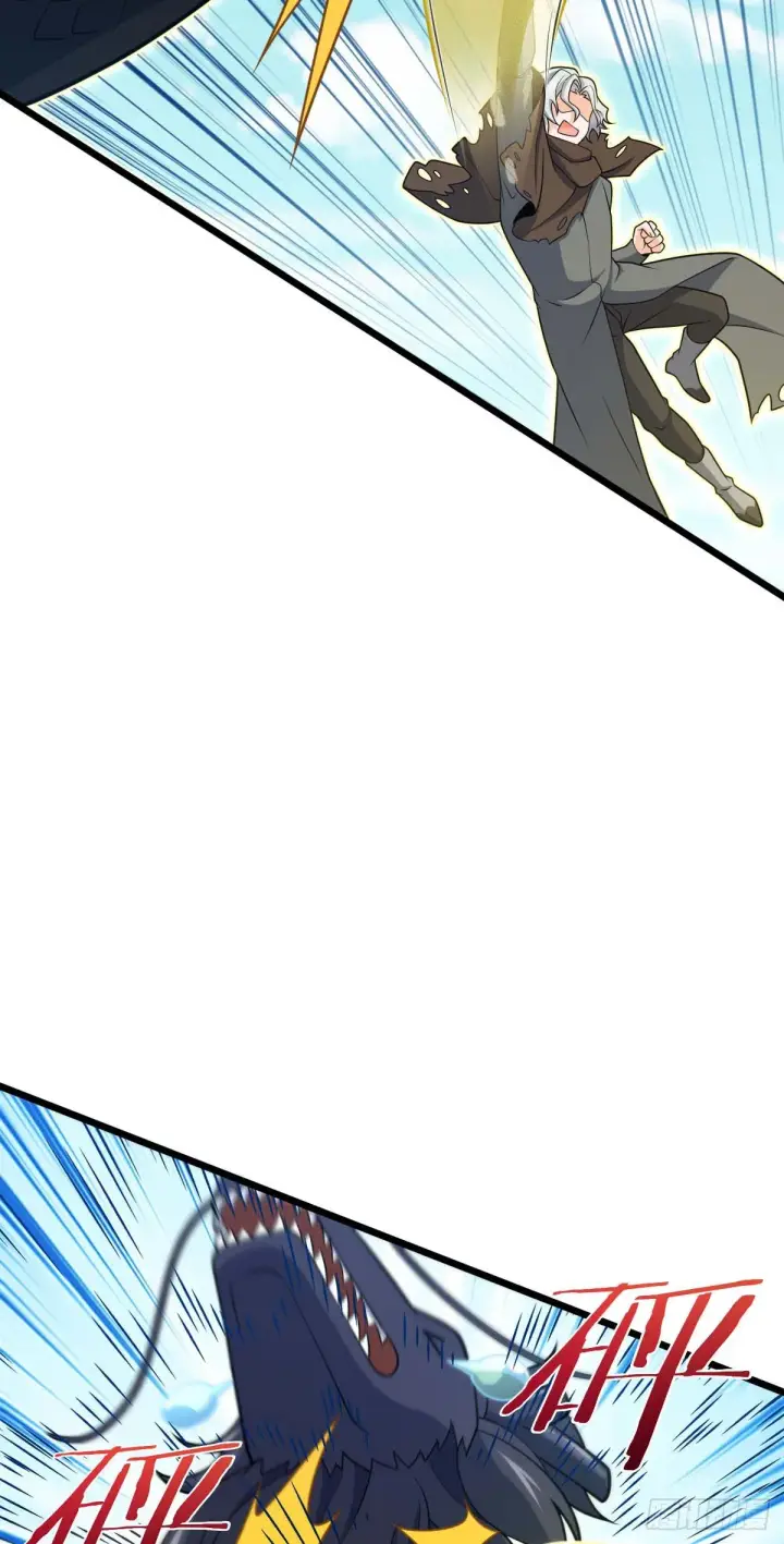 漫画《大王饶命》480 “拘魂真凶”第8张图