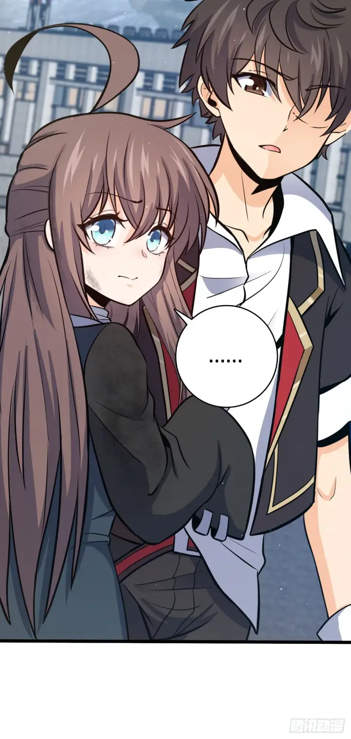 漫画《大王饶命》483 第十一天罗第33张图