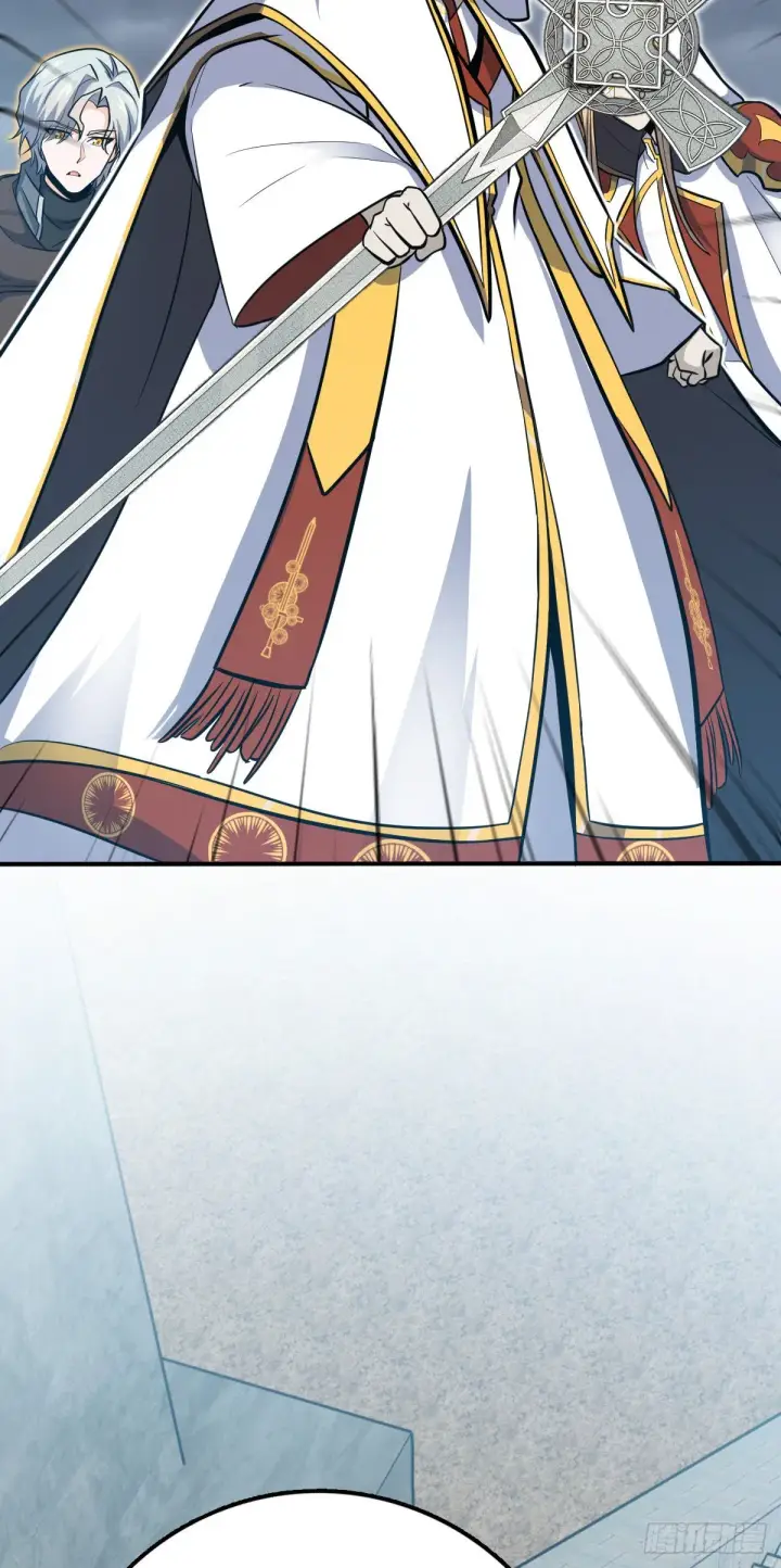 漫画《大王饶命》483 第十一天罗第42张图