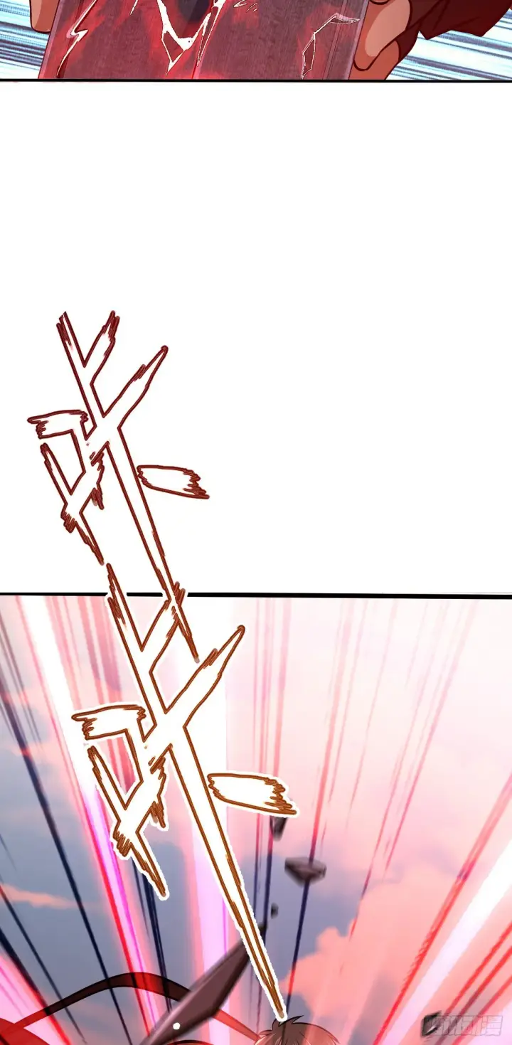 漫画《大王饶命》483 第十一天罗第47张图