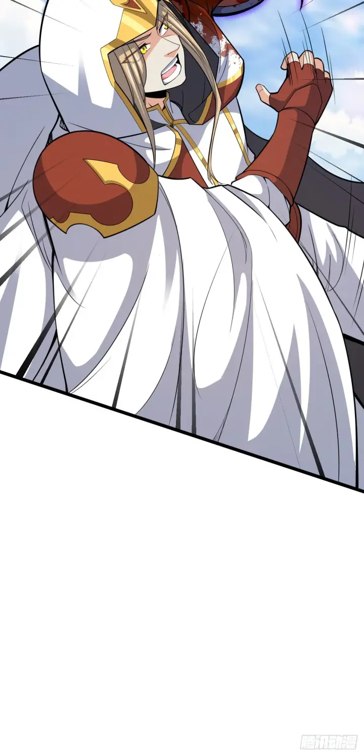 漫画《大王饶命》484 拘了个A级第58张图